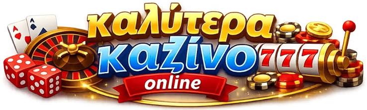 Τα Καλύτερα Live Casino Εξερευνήστε την Κορυφαία Εμπειρία Παιχνιδιού Τα Καλύτερα Live Casino Εξερευνήστε την Κορυφαία Εμπειρία Παιχνιδιού