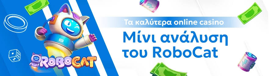 Καλύτερα Ξένα Online Casino Ο Απόλυτος Οδηγός για Παίκτες 395673803